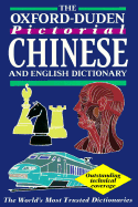 The Oxford-Duden Pictorial English & Chinese Dictionary - Oxford University Press