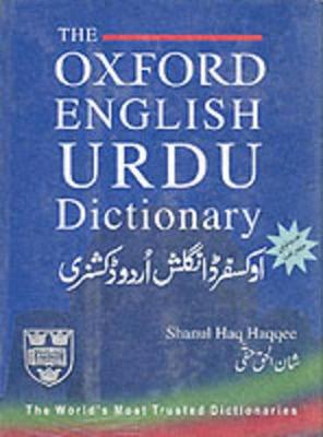 The Oxford English-Urdu Dictionary - Haqqee, Shanul Haq