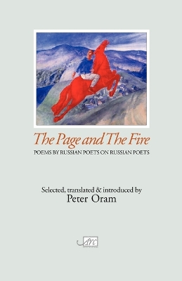 The Page and the Fire - Oram, Peter (Editor)