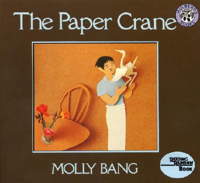 The Paper Crane - 