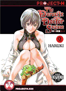 The Parasite Doctor Suzune Volume 2 (Hentai Manga)