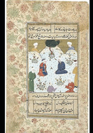 The Persian Sufi Master Poet Fakhr Al-Din 'Eraqi (1213-1289): Selected Poems
