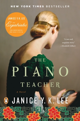 The Piano Teacher - Lee, Janice Y K