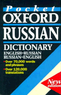 The Pocket Oxford Russian Dictionary - Howlett, Colin (Revised by), and Coulson, Jessie (Editor), and Rankin, Nigel (Editor)