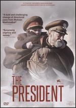 The President - Mohsen Makhmalbaf