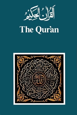 The Qur'an: Arabic Text and English Translation - Shakir, M H (Translated by)