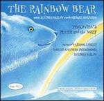 The Rainbow Bear - Joanna Lumley; English Northern Philharmonia; Stephen Barlow (conductor)