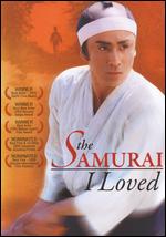 The Samurai I Loved - Mitsuo Kurotsuchi