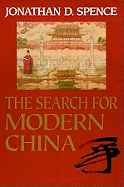 The Search for Modern China: Part 1