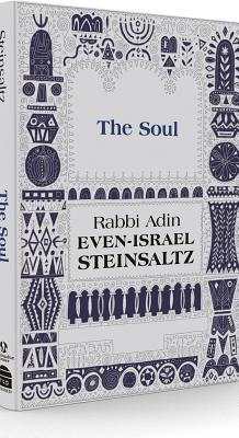 The Soul - Steinsaltz, Adin