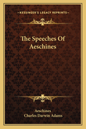 The Speeches Of Aeschines