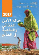The State of Food Security and Nutrition in the World 2017: Building resilience for peace and food security