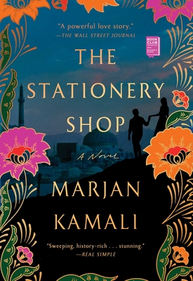 The Stationery Shop - Kamali, Marjan