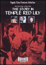 The Story in Temple Red Lily [Dubbed] - 