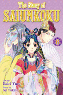 The Story of Saiunkoku, Volume 8