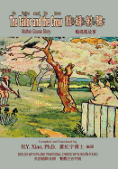 The Tailor and the Crow (Traditional Chinese): 07 Zhuyin Fuhao (Bopomofo) with IPA Paperback Color