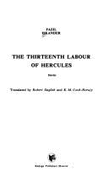 The Thirteenth Labour of Hercules - Iskander, Fazil