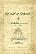 The Timbuktu Chronicles, 1493-1599