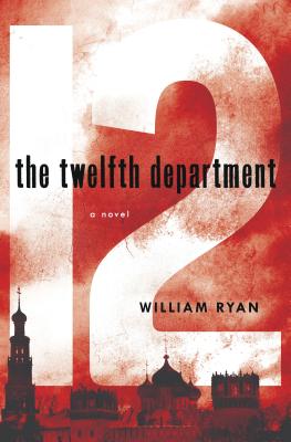 The Twelfth Department - Ryan, William