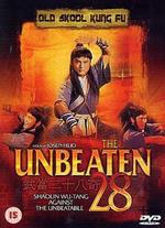 The Unbeaten 28 - Joseph Kuo