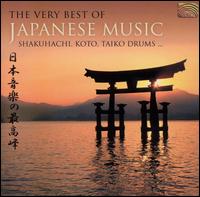 The Very Best of Japanese Music - Various Artists