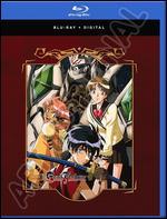 The Visions of Escaflowne: The Complete Series [Blu-ray]