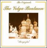 The Volga Boatmen: Beryozka