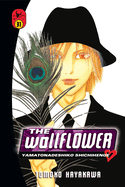 The Wallflower, Volume 31