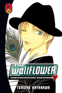 The Wallflower, Volume 32