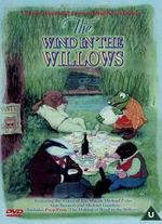 The Wind in the Willows Collection - Dave Unwin