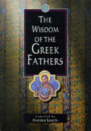 The Wisdom of the Greek Fathers