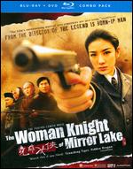The Woman Knight of Mirror Lake - Herman Yau