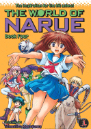 The World of Narue Book 4