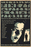 The World's Finest Mystery and Crime Stories: 2: Second Annual Collection - Gorman, Edward (Editor), and Greenberg, Martin Harry (Editor), and Gorman, Ed (Editor)