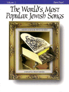 The World's Most Popular Jewish Songs for Piano: Volume 2