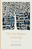 The Yom Kippur Anthology