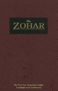 The Zohar: By Rav Shimon Bar Yochai: From the Book of Avraham: With the Sulam Commentary by Rav Yehuda Ashlag - Berg, Michael