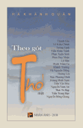 Theo Got Tho 1