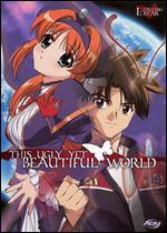 This Ugly Yet Beautiful World, Vol. 1: Falling Star - 
