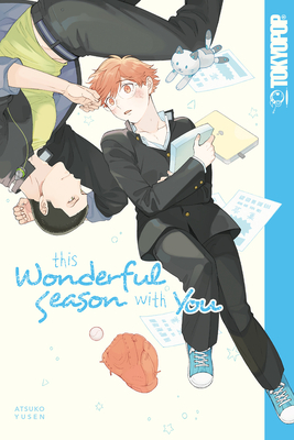 This Wonderful Season with You - Atsuko Yusen