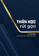 Thn hc rt gn: Mt ch dn v nim tin Co ?c gio quan trng