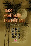 Tho Ch Hn Nguyn Du