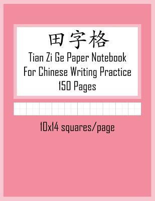 Essay writer 10 per page