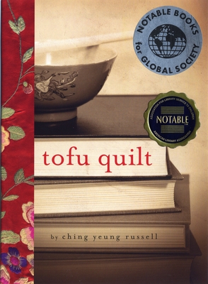 Tofu Quilt - Yeung Russell, Ching