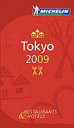 Tokyo 2009 Annual Guide