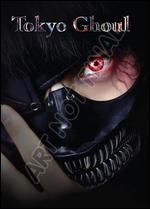 Tokyo Ghoul: The Movie - Kentaro Hagiwara