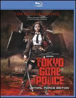Tokyo Gore Police [Lethal Force Edition] [Blu-ray]