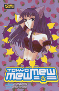 Tokyo Mew Mew, Volume 5 - Ikumi, MIA