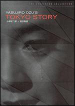 Tokyo Story [2 Discs] [Criterion Collection]