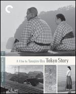 Tokyo Story [Criterion Collection] [Blu-ray] - Yasujiro Ozu